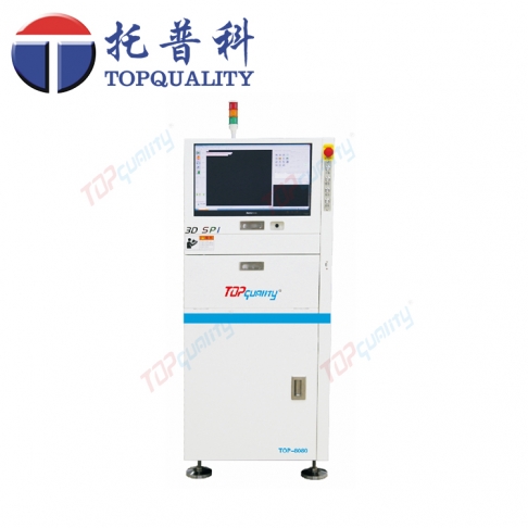 TOP-8080錫膏測(cè)厚儀，3D在線SPI錫膏厚度檢測(cè)儀