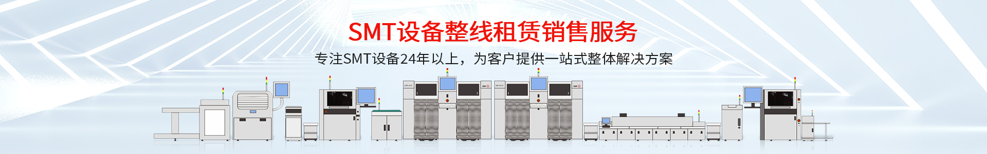 深圳市托普科實業(yè)有限公司